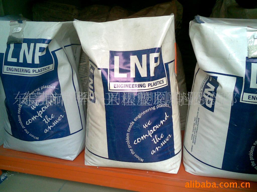 ����Һ�� PA6